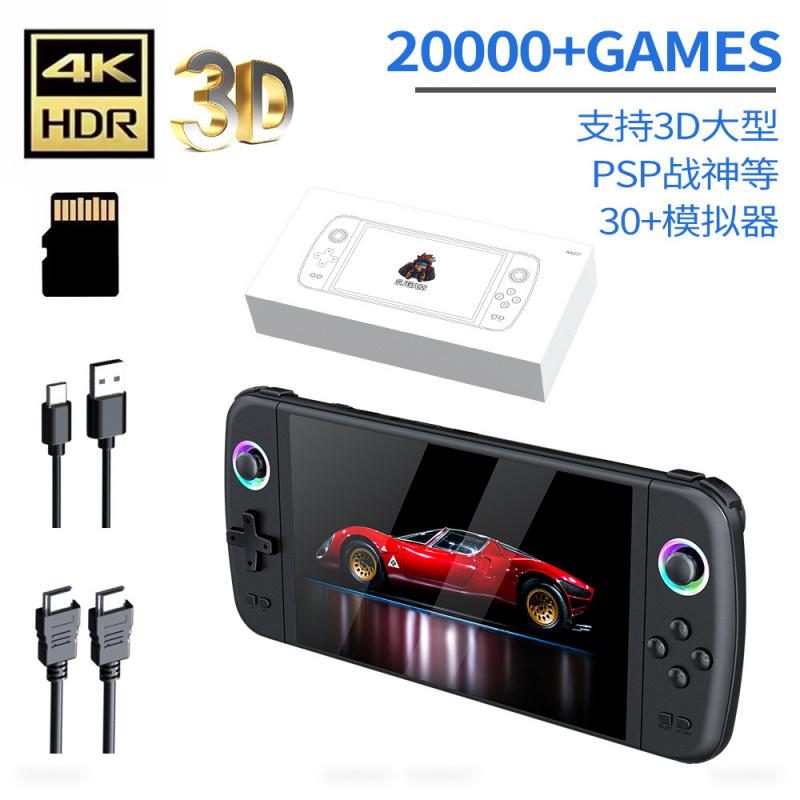 Retro Gaming Console Handheld - Новая портативная игровая консоль M27 с