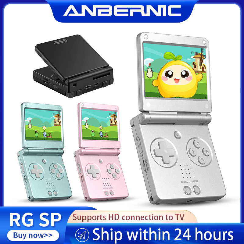Retro Gaming Upscaler - Портативная игровая консоль Anbernic RGSP Flip