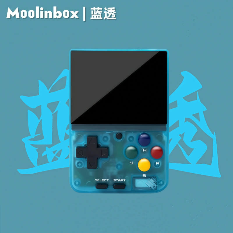 Retro Gaming Console Handheld - Moolinbox A10 Мини-ретро портативная игровая консоль